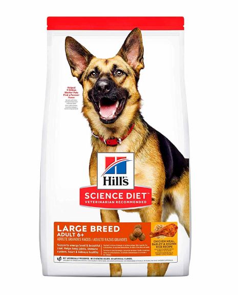 Hills Science Diet Mature Large Breed 15 Kg