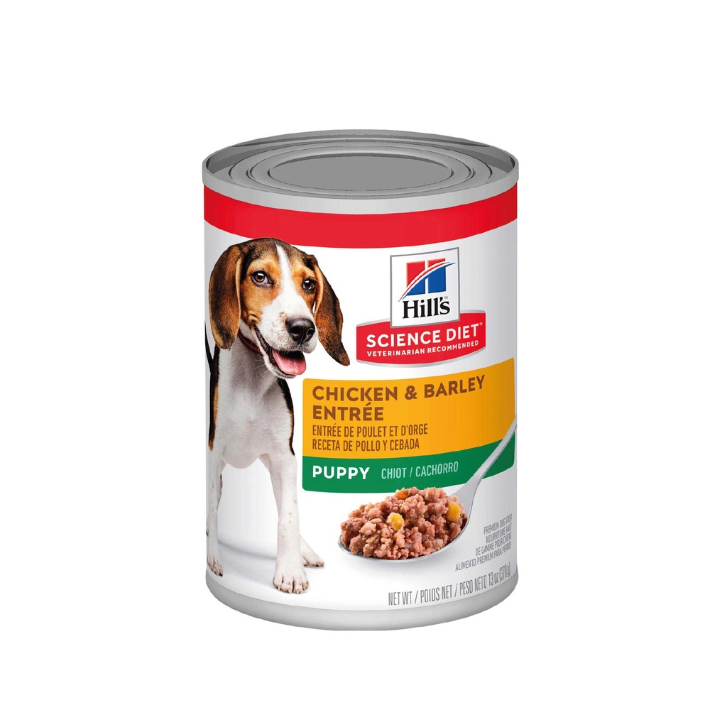 Hills Science Diet Puppy - Lata