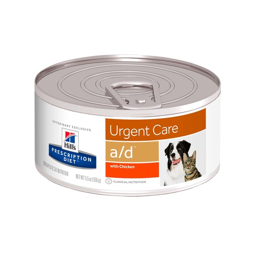 [MV000503] HILLS PRESCRIPTION DIET CANINE/FELINE A/D