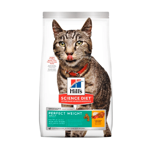 [MV001478] Hill's Science Diet Feline Perfect Weight