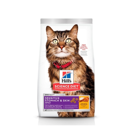 [MV004066] Hills SD Feline Adult Sensitive Stomach 1.58 Kg