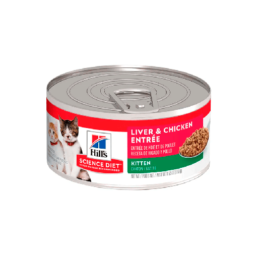 [MV002295] Hills SD Feline Kitten Chicken 156 Gr