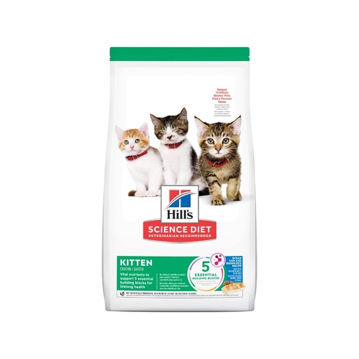 [MV003581] Hills SD Kitten Ocean Fish 1.6 Kg